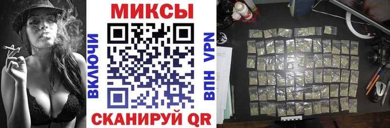 БУТИРАТ жидкий экстази  гидра онион  Анапа 