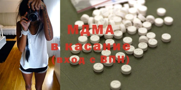 spice Переславль-Залесский
