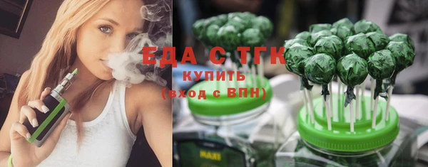 винт Абаза