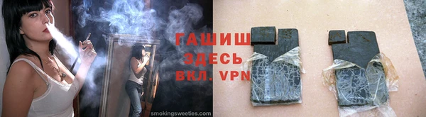 винт Абаза