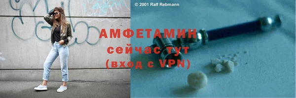 скорость mdpv Абдулино