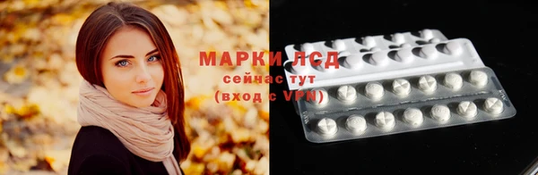 скорость mdpv Абдулино