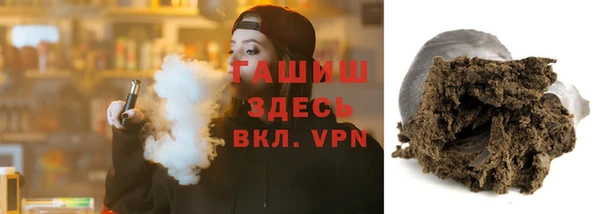 скорость mdpv Абдулино