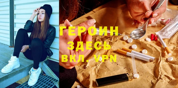 винт Абаза