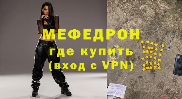 винт Абаза