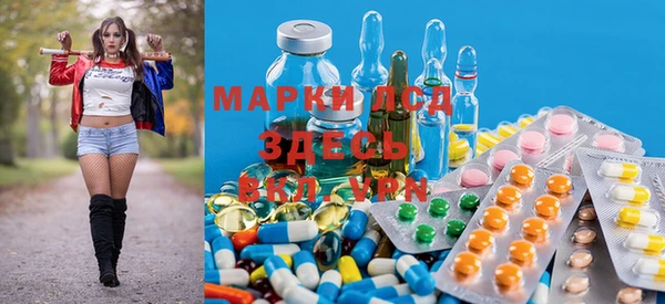 mdpv Абинск