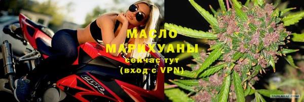марки nbome Пересвет
