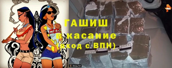 mdpv Абинск