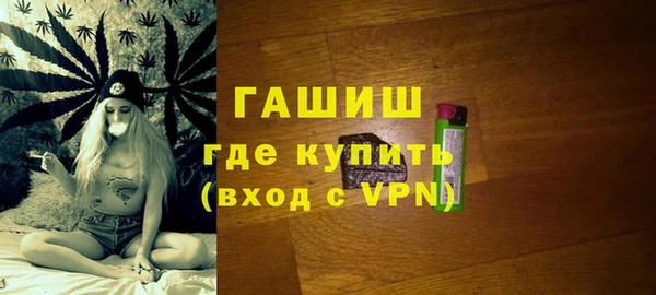 скорость mdpv Абдулино