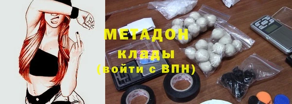 spice Переславль-Залесский